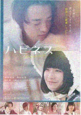 影片3